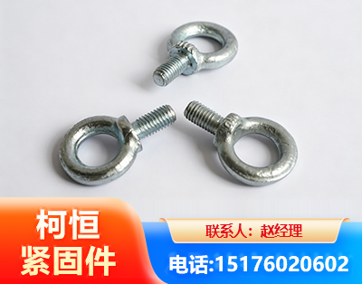 玉林异形件